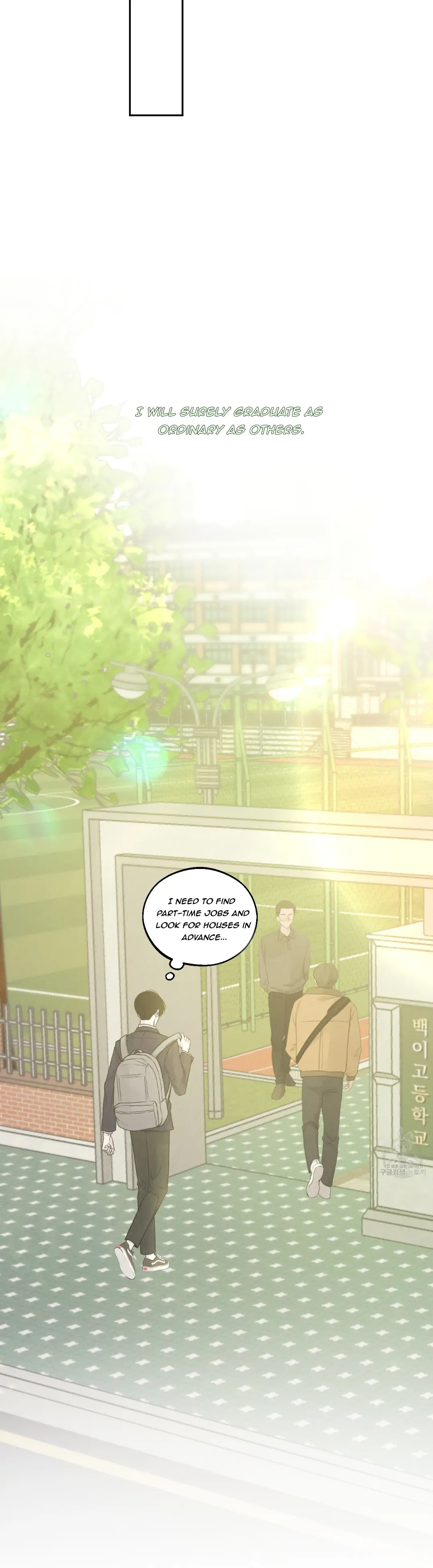 Monday’saviour Chapter 0.1 - Page 18 in English