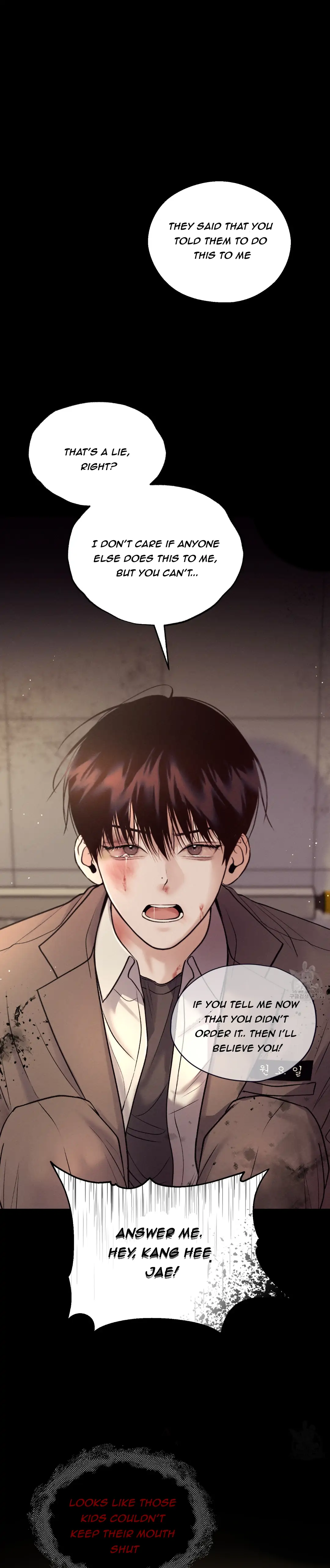 Monday’saviour Chapter 0.1 - Page 6 in English