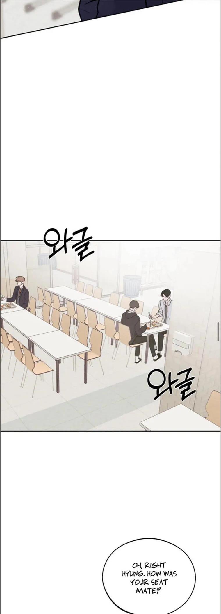 Monday’saviour Chapter 0 - Page 11 in English