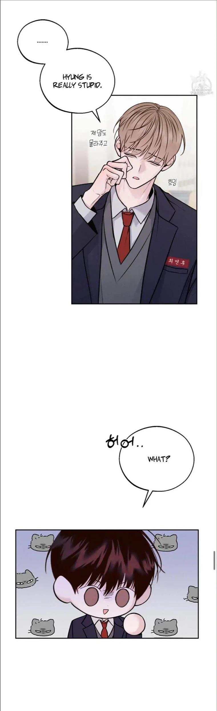 Monday’saviour Chapter 0 - Page 15 in English