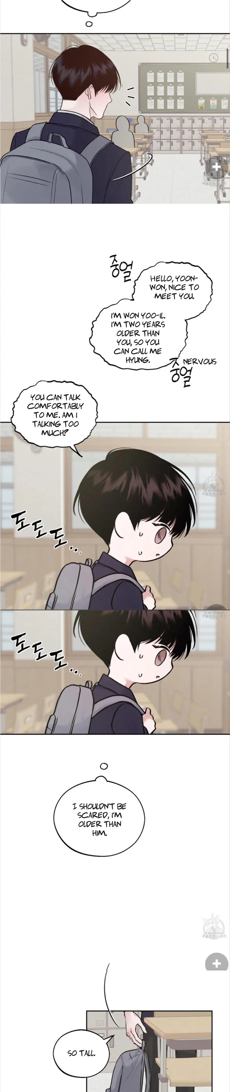 Monday’saviour Chapter 1 - Page 42 in English