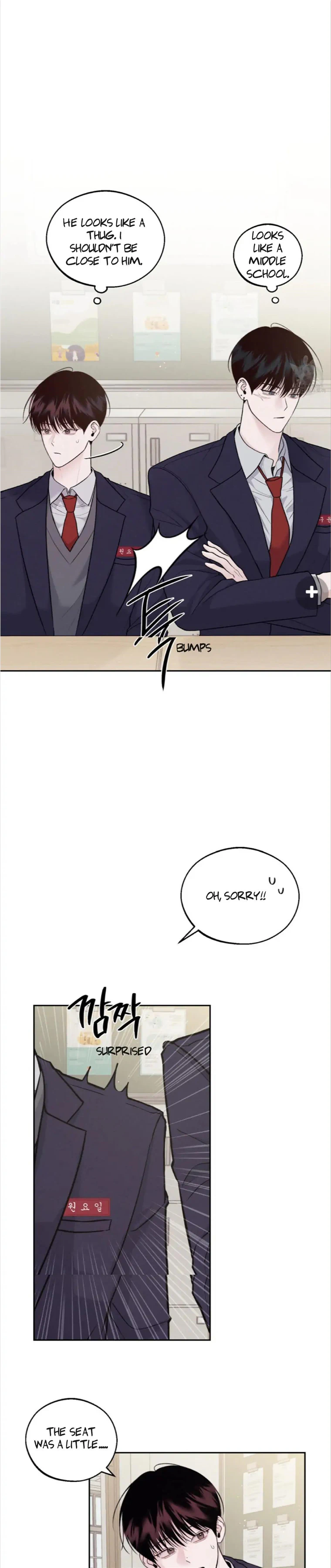 Monday’saviour Chapter 1 - Page 46 in English