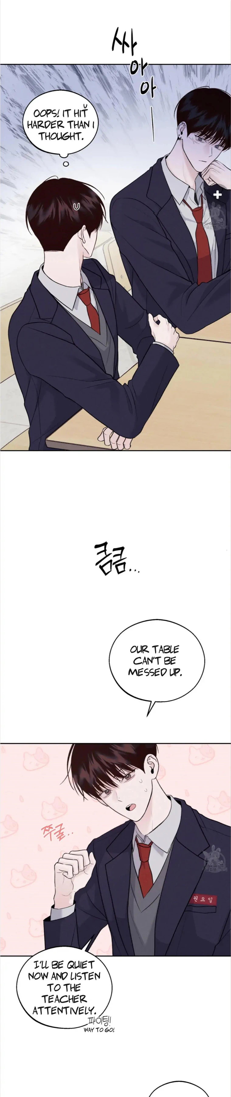 Monday’saviour Chapter 1 - Page 51 in English