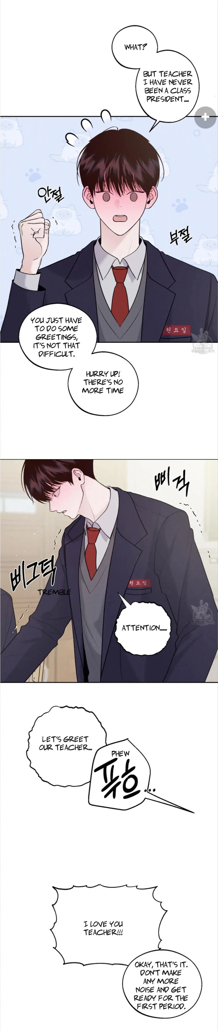 Monday’saviour Chapter 1 - Page 54 in English
