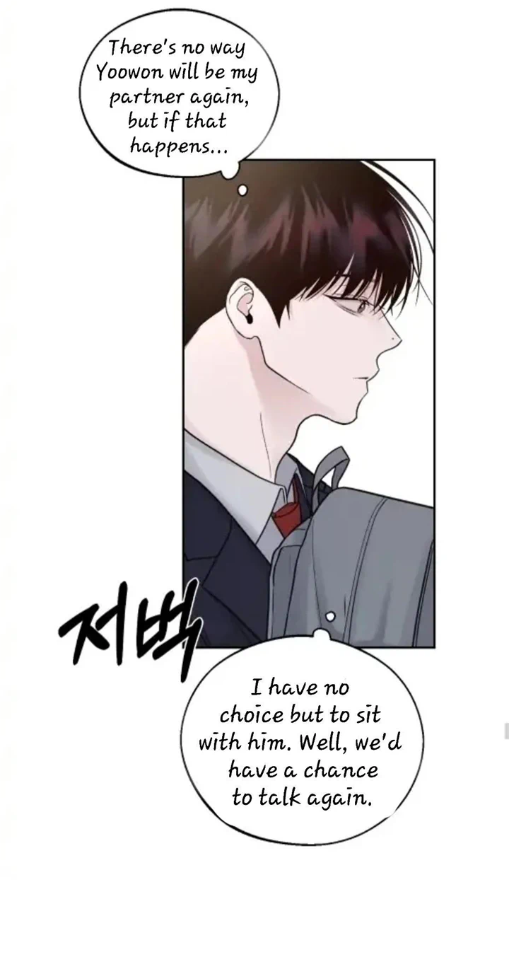 Monday’saviour Chapter 10 - Page 46 in English