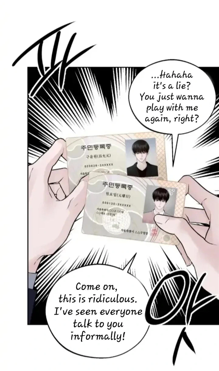 Monday’saviour Chapter 10 - Page 69 in English