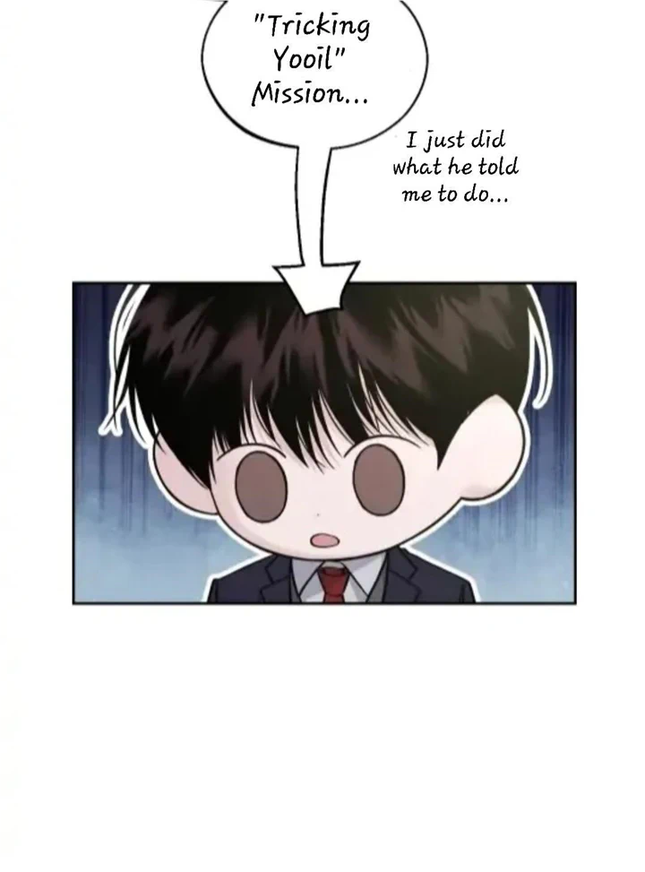 Monday’saviour Chapter 10 - Page 71 in English