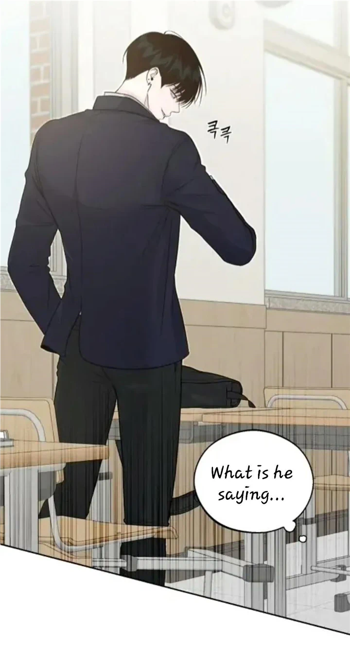 Monday’saviour Chapter 10 - Page 82 in English