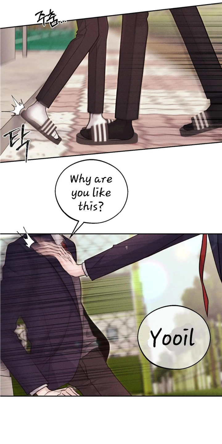 Monday’saviour Chapter 11 - Page 23 in English