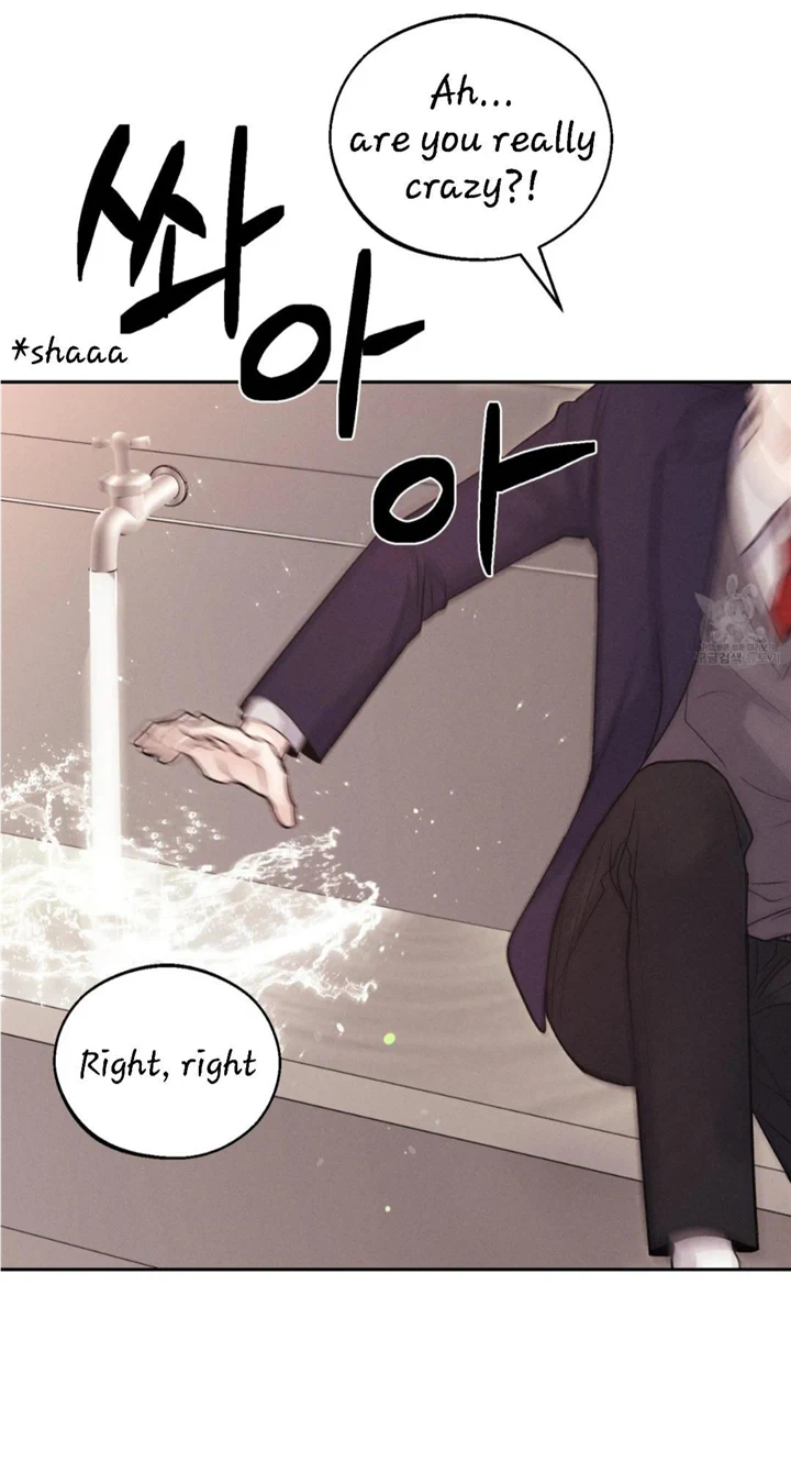 Monday’saviour Chapter 11 - Page 30 in English