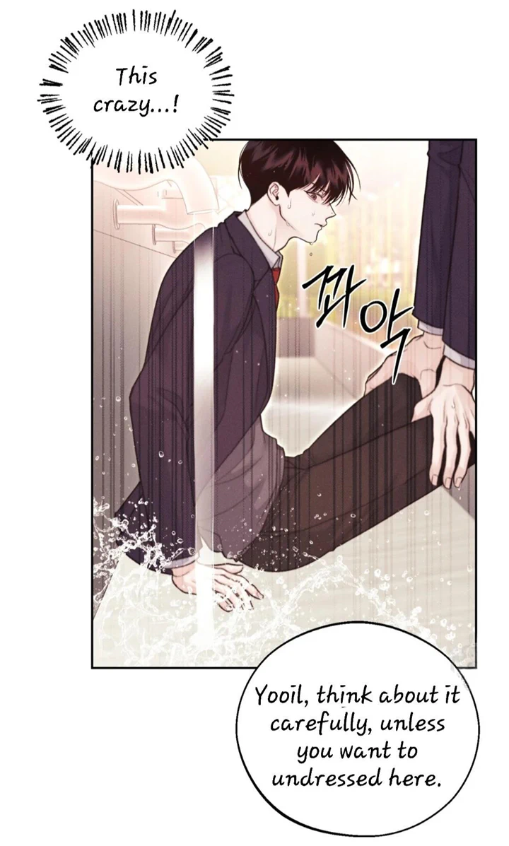 Monday’saviour Chapter 11 - Page 33 in English