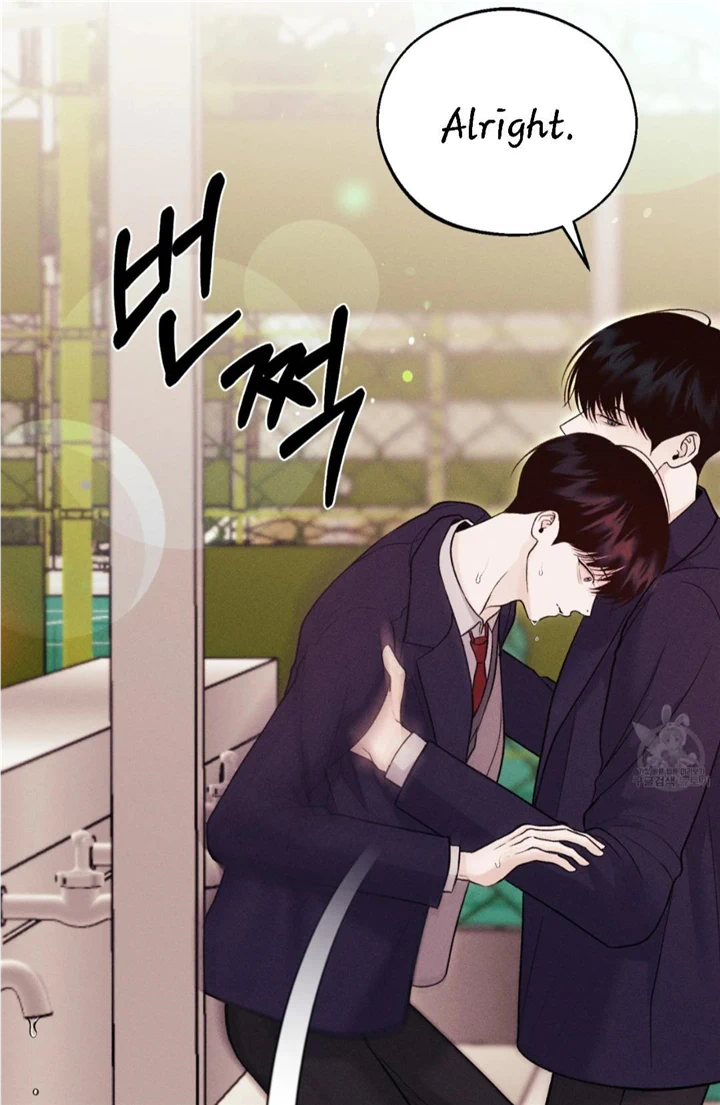 Monday’saviour Chapter 11 - Page 37 in English