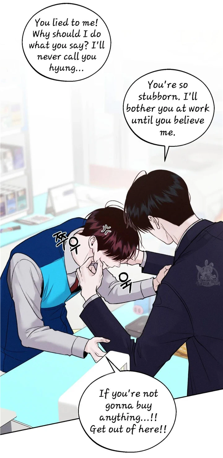 Monday’saviour Chapter 11 - Page 50 in English