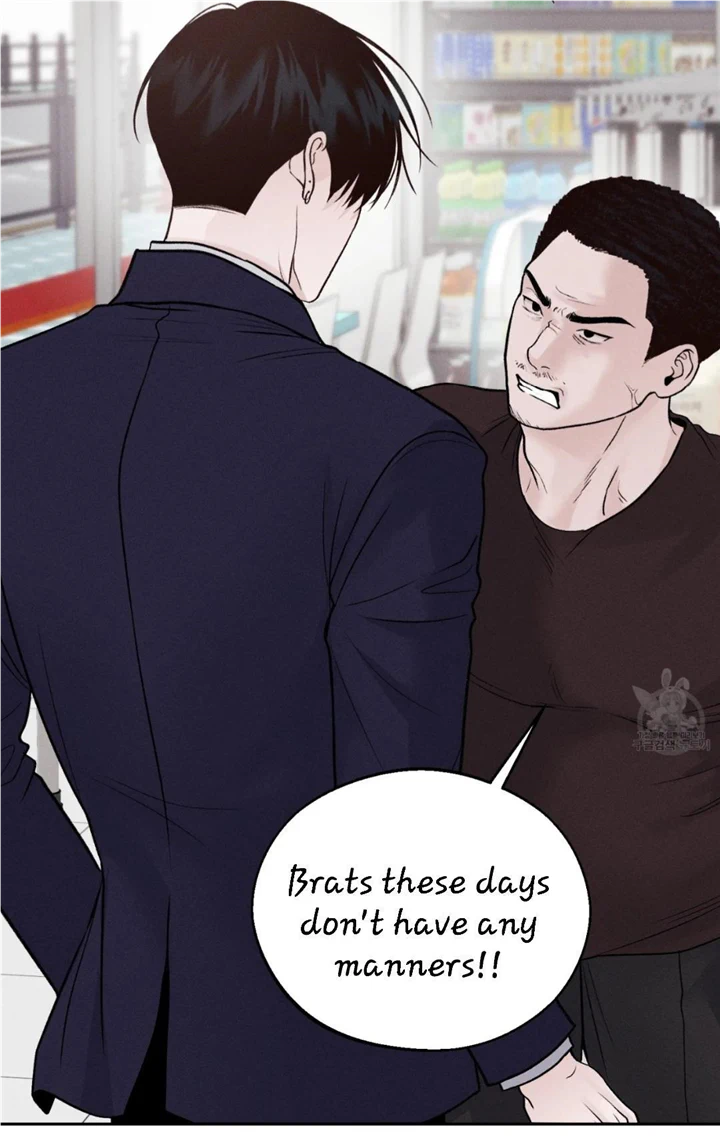 Monday’saviour Chapter 11 - Page 58 in English