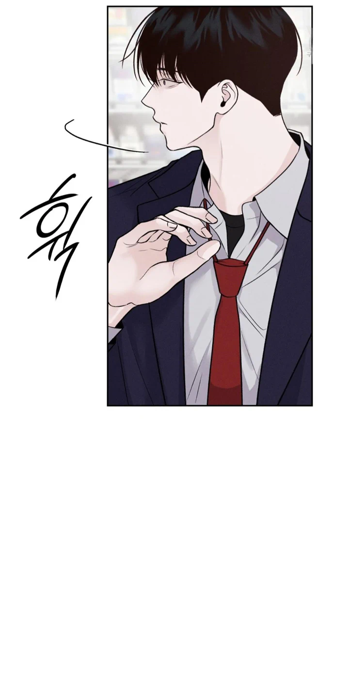 Monday’saviour Chapter 11 - Page 60 in English