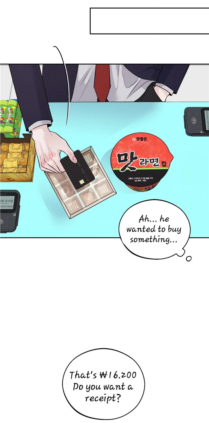 Monday’saviour Chapter 11 - Page 69 in English