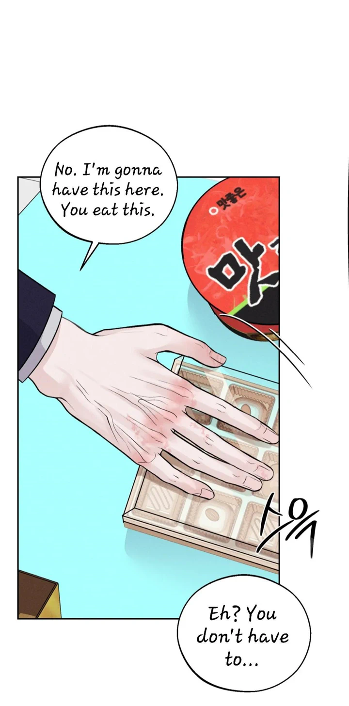 Monday’saviour Chapter 11 - Page 70 in English