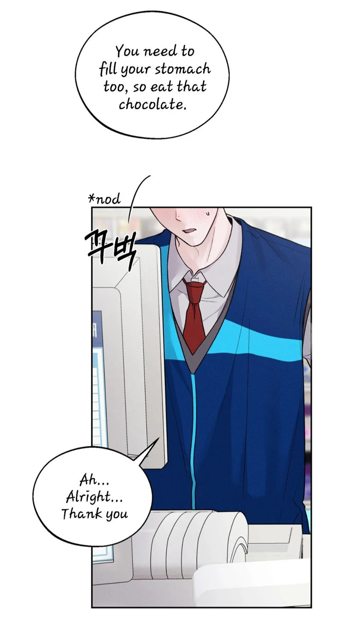 Monday’saviour Chapter 11 - Page 71 in English