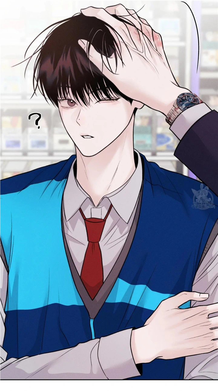 Monday’saviour Chapter 11 - Page 83 in English