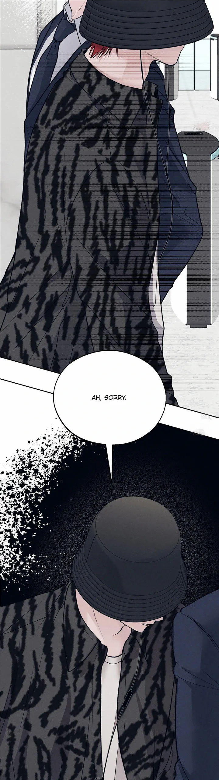 Monday’saviour Chapter 12 - Page 10 in English