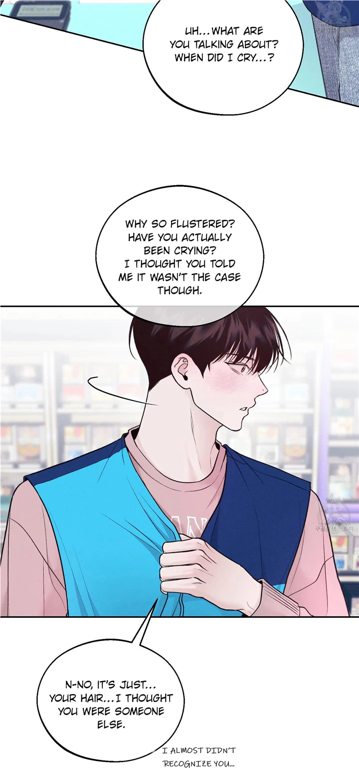 Monday’saviour Chapter 12 - Page 16 in English