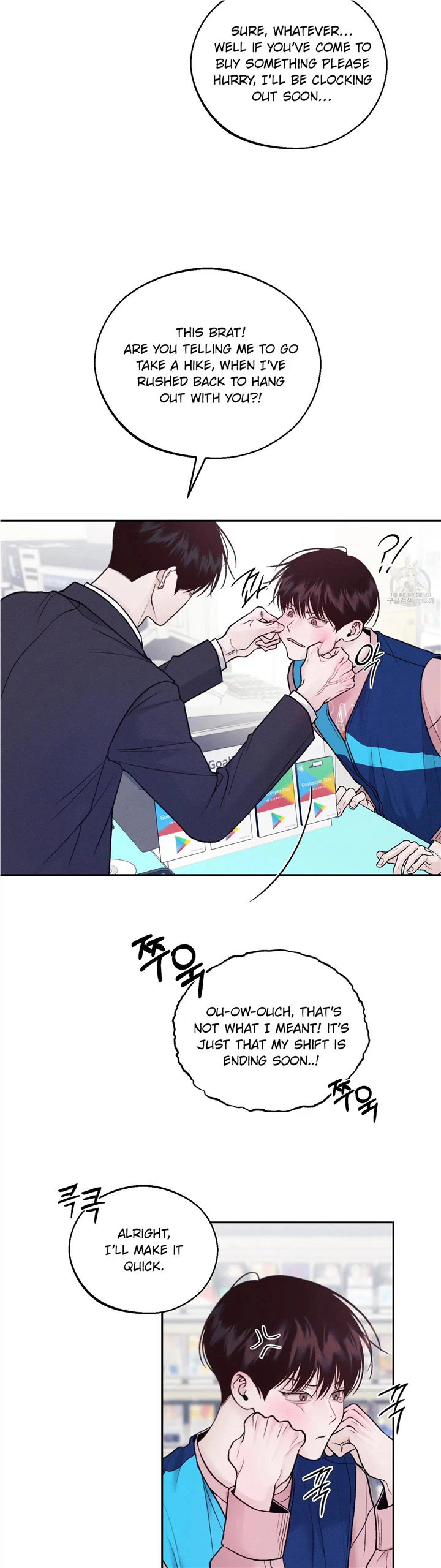 Monday’saviour Chapter 12 - Page 18 in English