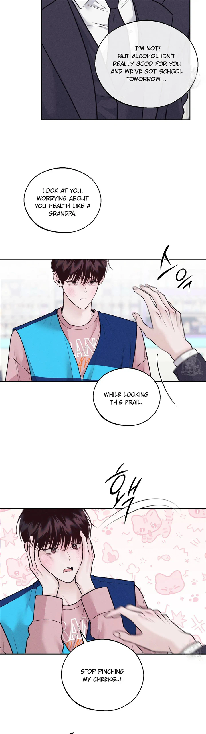 Monday’saviour Chapter 12 - Page 21 in English