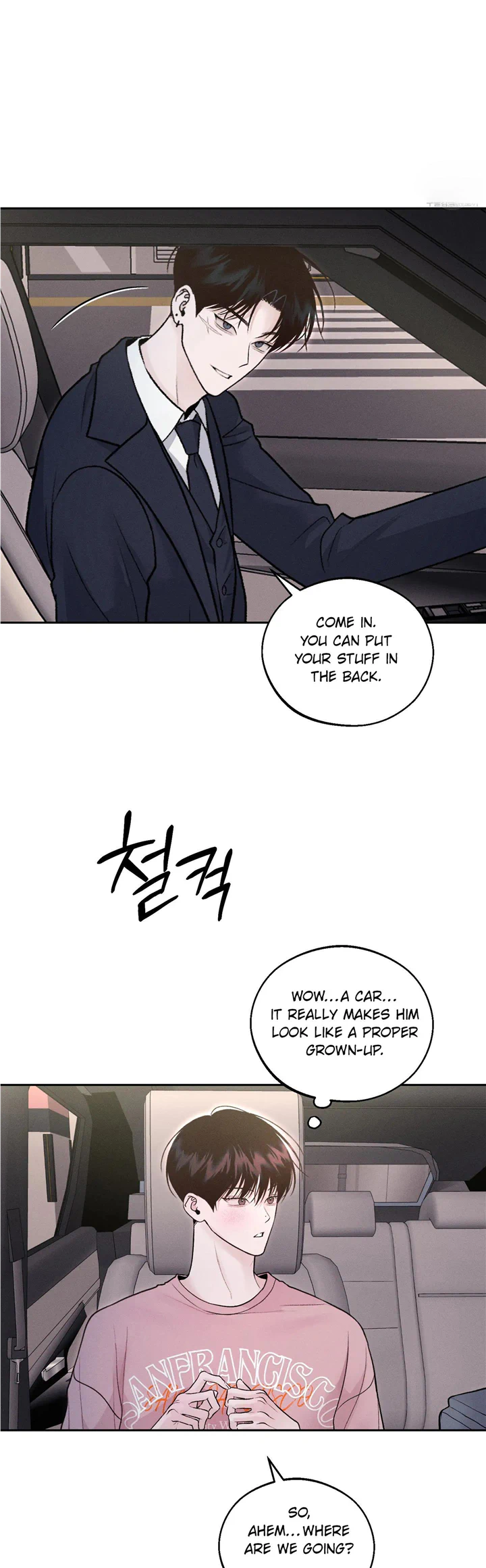 Monday’saviour Chapter 12 - Page 25 in English