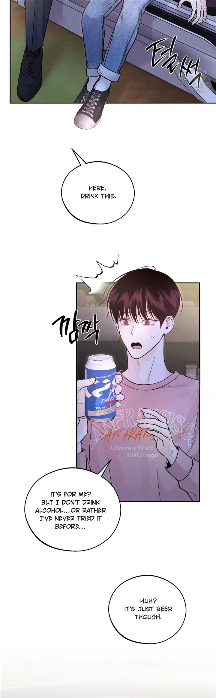 Monday’saviour Chapter 12 - Page 33 in English