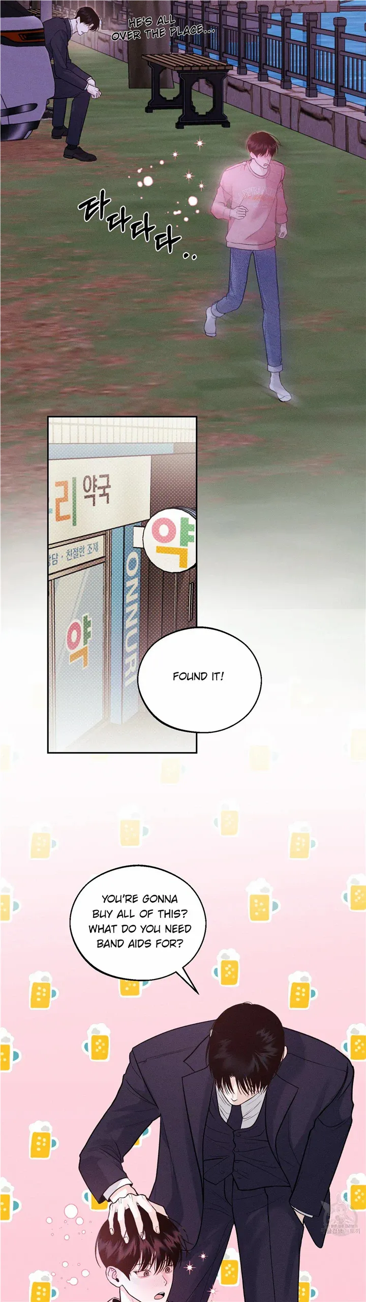 Monday’saviour Chapter 13 - Page 11 in English