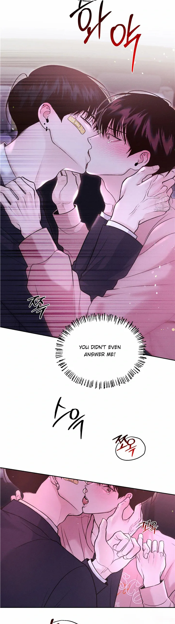 Monday’saviour Chapter 13 - Page 28 in English