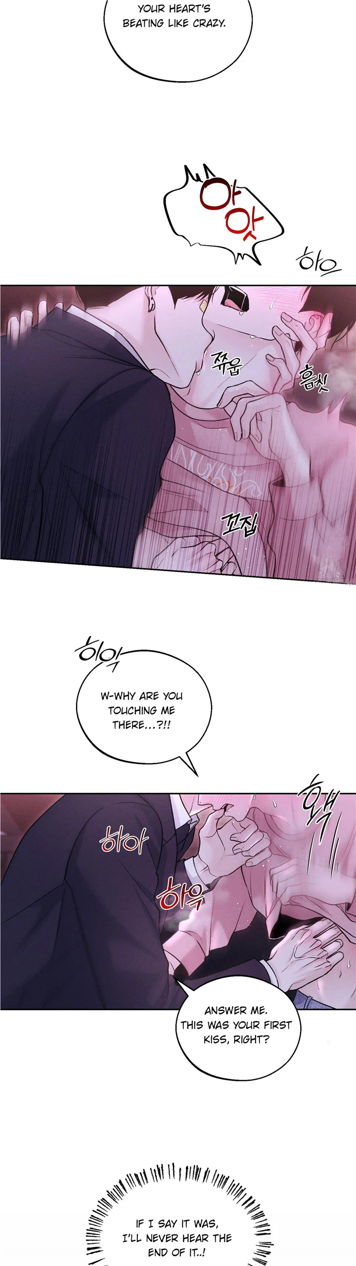 Monday’saviour Chapter 13 - Page 31 in English