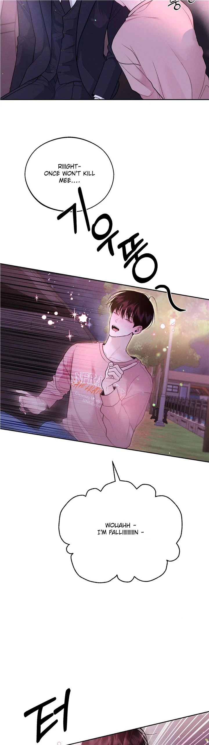 Monday’saviour Chapter 13 - Page 7 in English