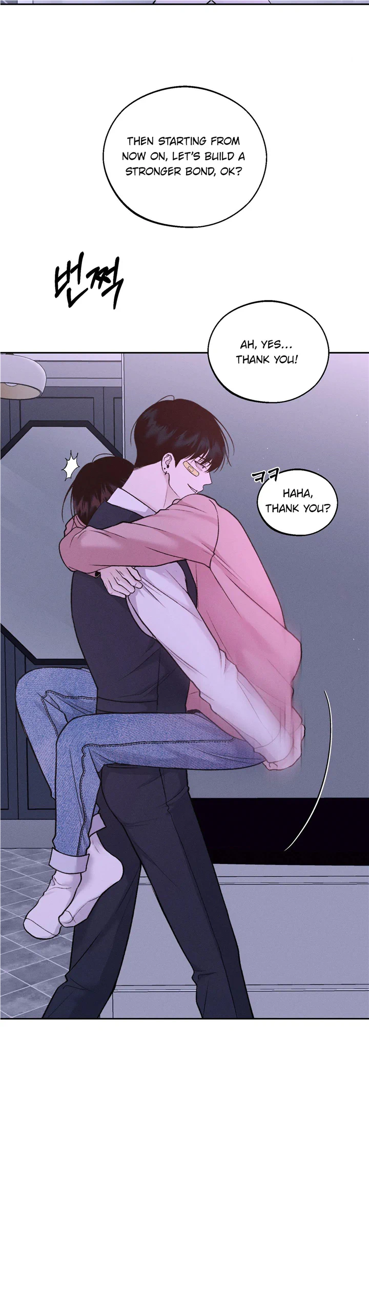 Monday’saviour Chapter 14 - Page 14 in English