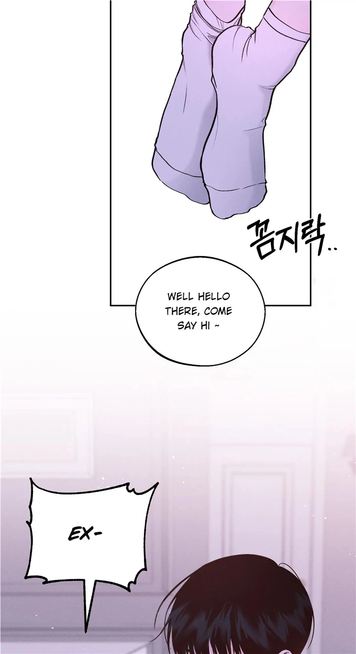 Monday’saviour Chapter 14 - Page 23 in English