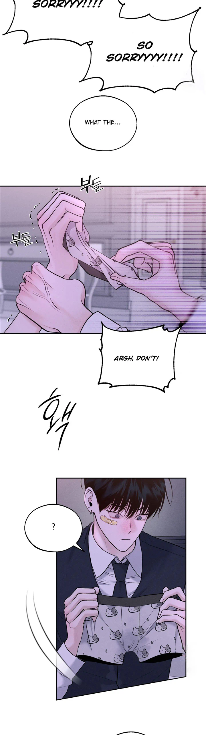 Monday’saviour Chapter 14 - Page 28 in English