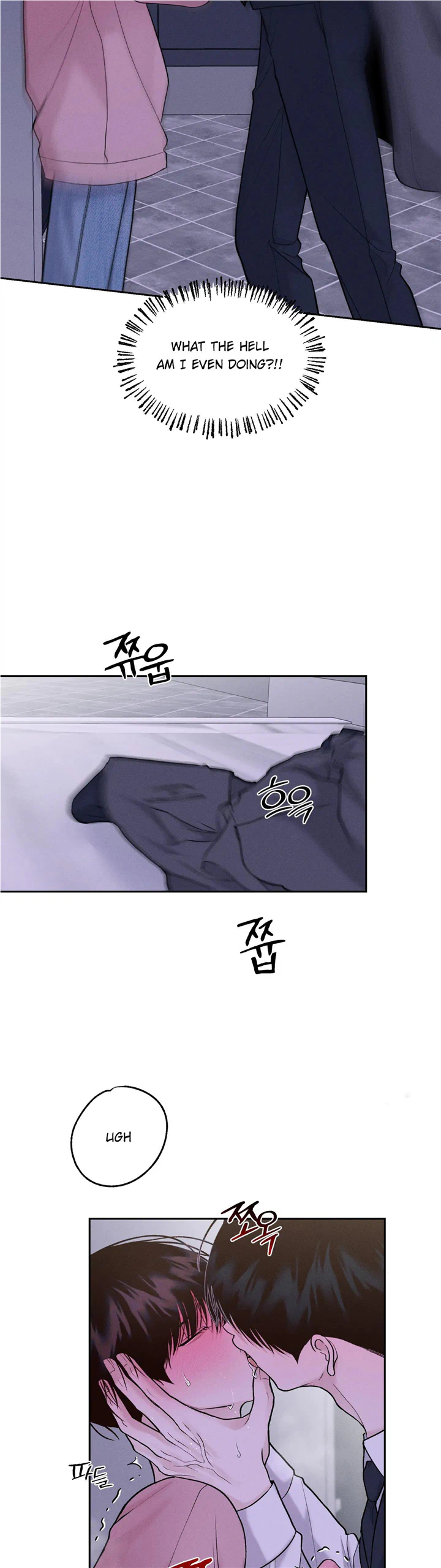 Monday’saviour Chapter 14 - Page 3 in English