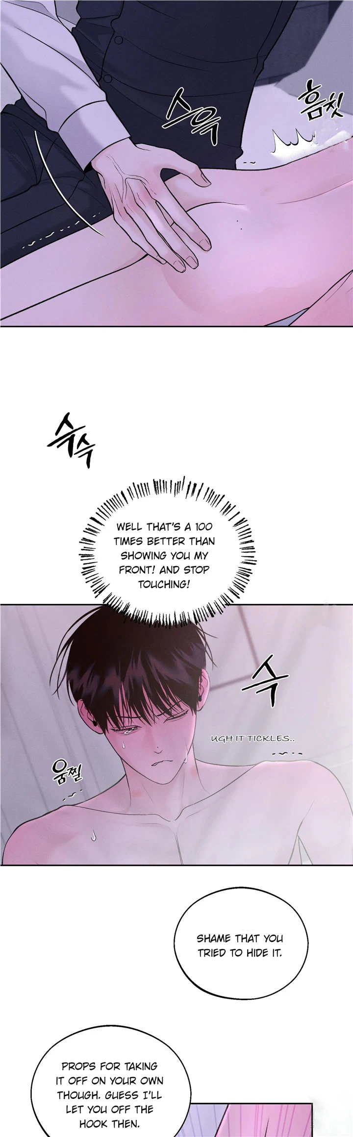 Monday’saviour Chapter 14 - Page 32 in English