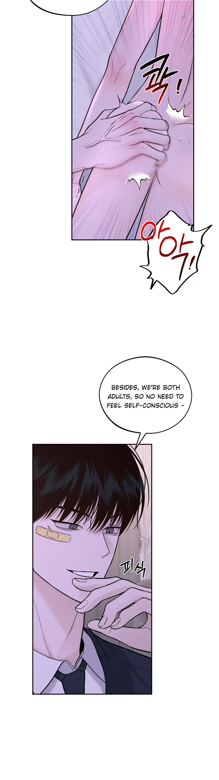 Monday’saviour Chapter 14 - Page 33 in English