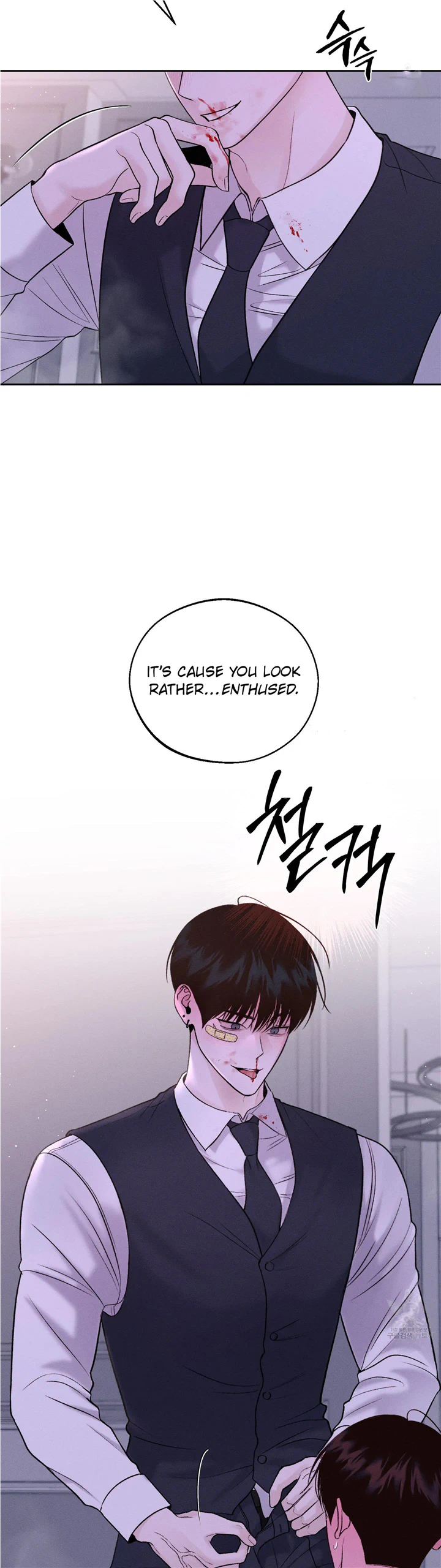 Monday’saviour Chapter 14 - Page 38 in English