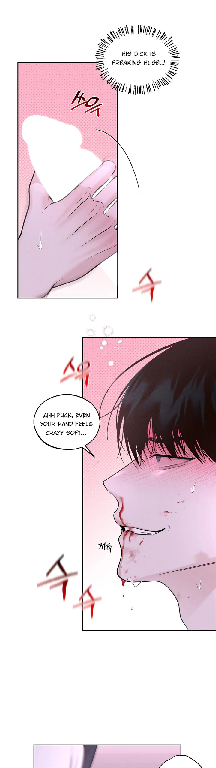 Monday’saviour Chapter 15 - Page 12 in English