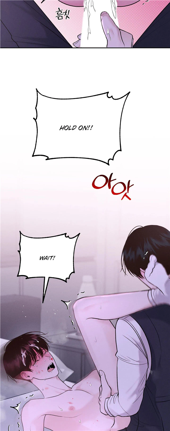 Monday’saviour Chapter 15 - Page 24 in English
