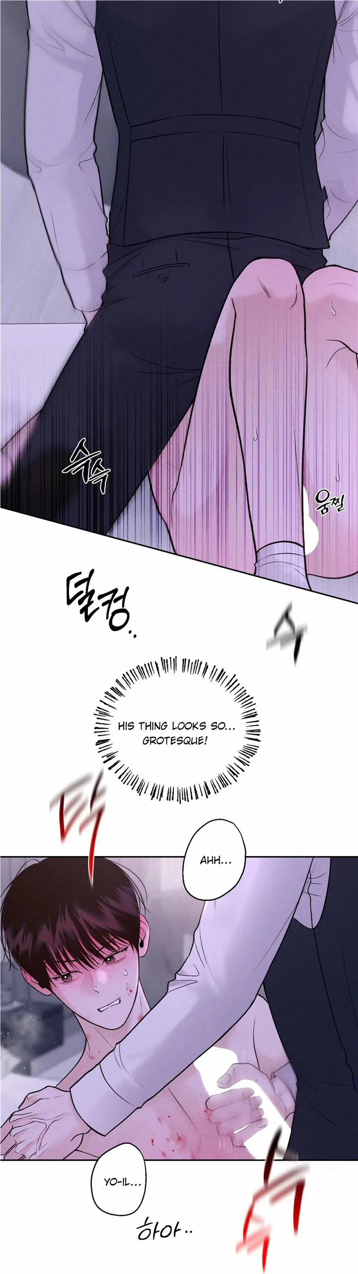Monday’saviour Chapter 15 - Page 3 in English