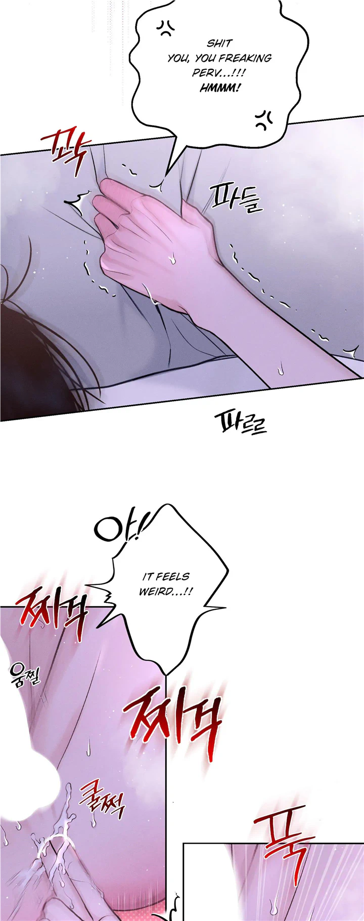 Monday’saviour Chapter 15 - Page 32 in English