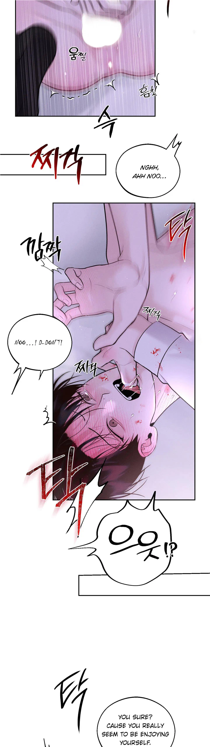 Monday’saviour Chapter 15 - Page 7 in English