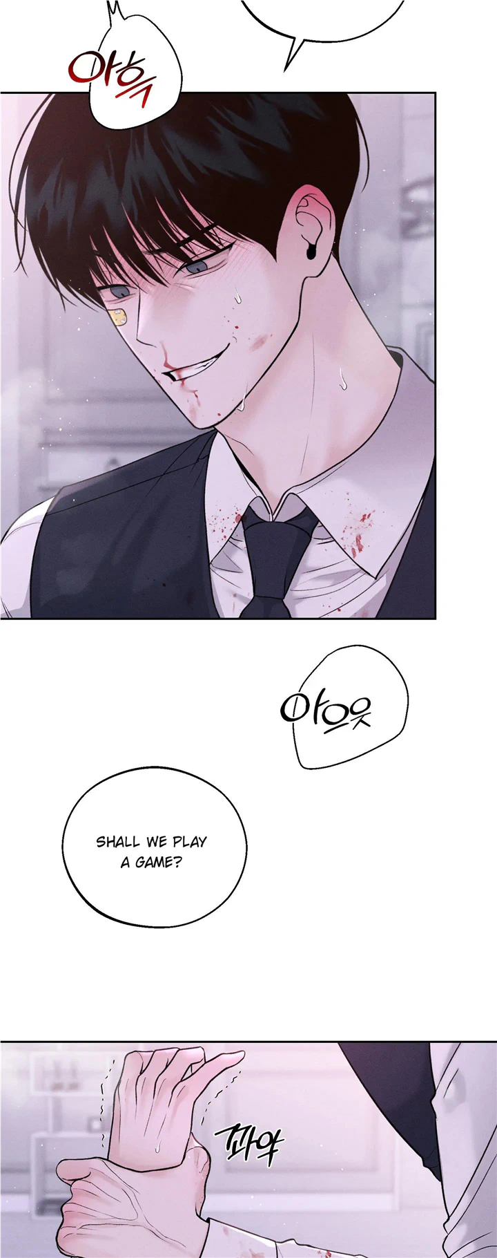 Monday’saviour Chapter 15 - Page 8 in English