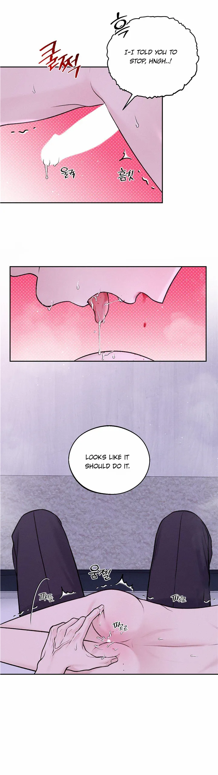 Monday’saviour Chapter 16 - Page 10 in English