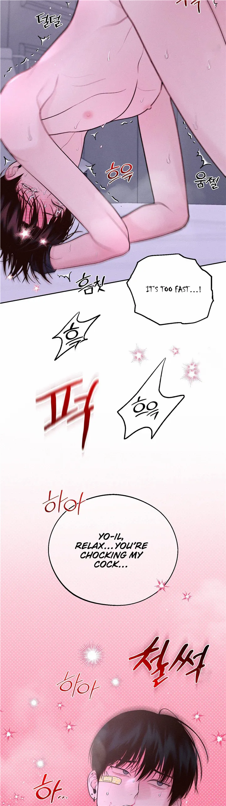Monday’saviour Chapter 16 - Page 23 in English