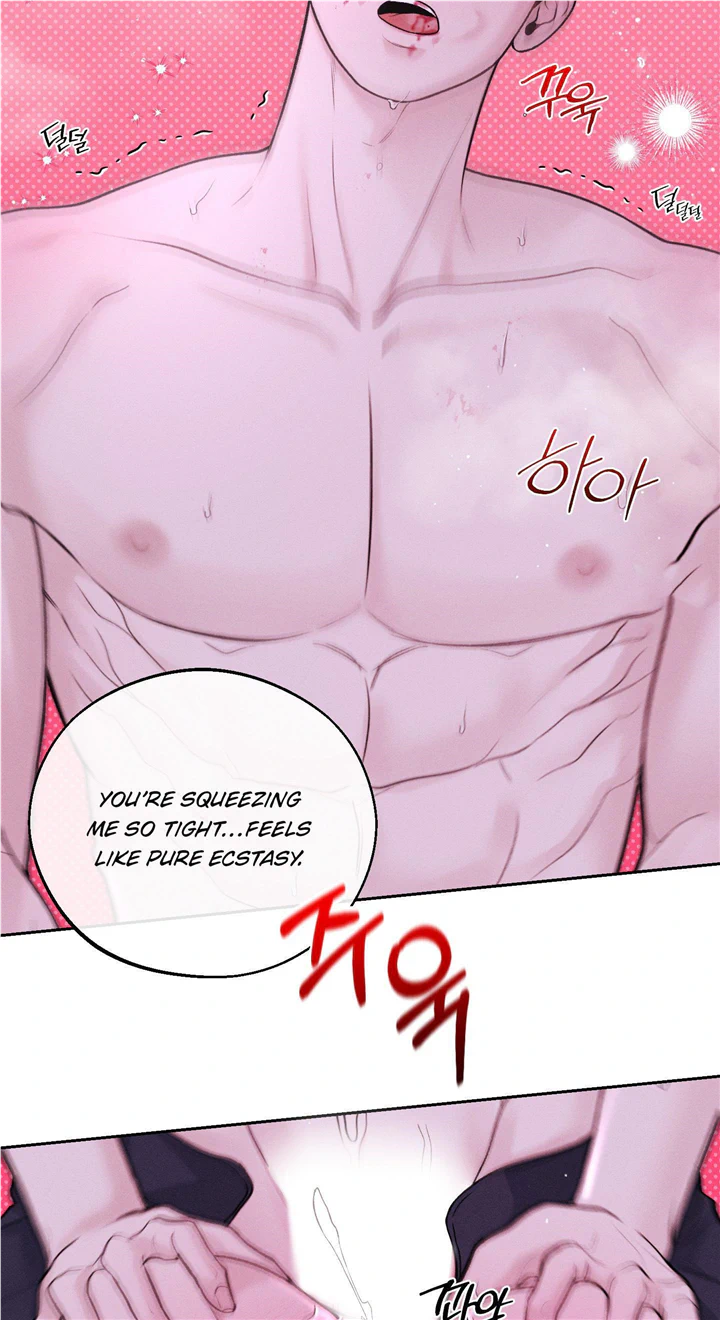 Monday’saviour Chapter 16 - Page 24 in English