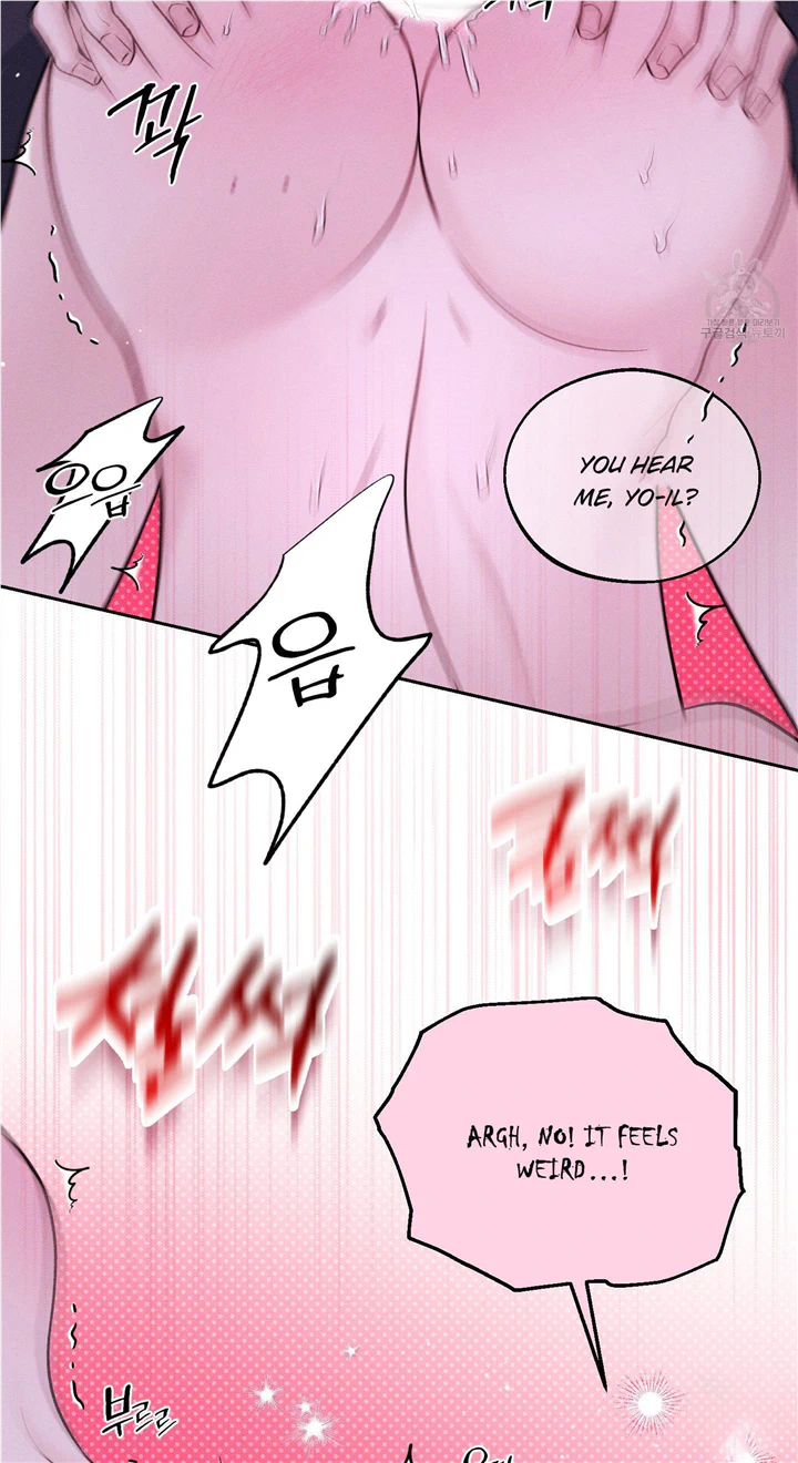 Monday’saviour Chapter 16 - Page 25 in English